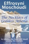 Necklace of the Goddess Athena
